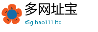 77777788888王中王正版同7777788888管家婆老家三肖四码